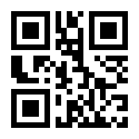 QR-Code zur Seite https://www.isbn.de/9783903071667