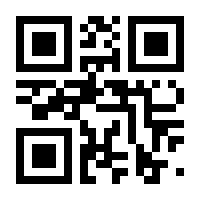 QR-Code zur Seite https://www.isbn.de/9783903071766