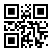 QR-Code zur Seite https://www.isbn.de/9783903072152