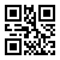 QR-Code zur Seite https://www.isbn.de/9783903078215