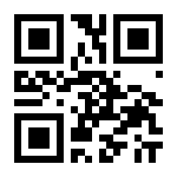 QR-Code zur Seite https://www.isbn.de/9783903083103