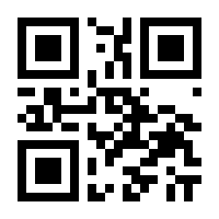 QR-Code zur Seite https://www.isbn.de/9783903085114