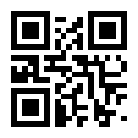QR-Code zur Seite https://www.isbn.de/9783903085831