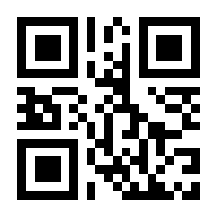 QR-Code zur Seite https://www.isbn.de/9783903088078