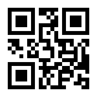 QR-Code zur Buchseite 9783903090200