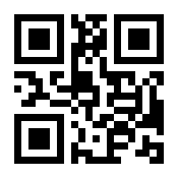 QR-Code zur Buchseite 9783903090811