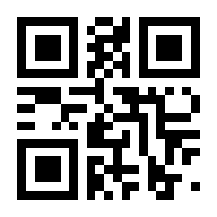 QR-Code zur Seite https://www.isbn.de/9783903091528