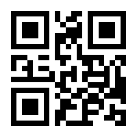 QR-Code zur Seite https://www.isbn.de/9783903092341