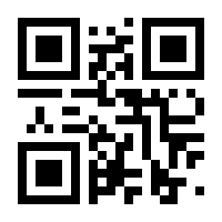 QR-Code zur Buchseite 9783903101180
