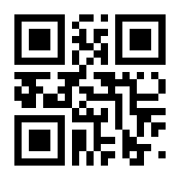 QR-Code zur Seite https://www.isbn.de/9783903101449