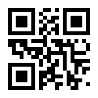 QR-Code zur Seite https://www.isbn.de/9783903101470