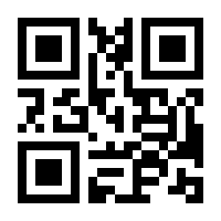 QR-Code zur Seite https://www.isbn.de/9783903114654