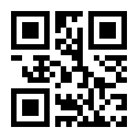 QR-Code zur Seite https://www.isbn.de/9783903114739