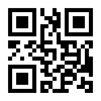 QR-Code zur Seite https://www.isbn.de/9783903117068