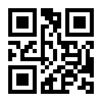 QR-Code zur Seite https://www.isbn.de/9783903118188