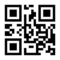 QR-Code zur Seite https://www.isbn.de/9783903126046