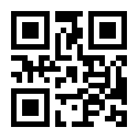 QR-Code zur Seite https://www.isbn.de/9783903130616
