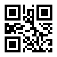 QR-Code zur Seite https://www.isbn.de/9783903140059
