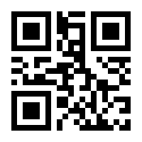 QR-Code zur Seite https://www.isbn.de/9783903144026