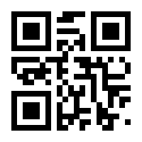 QR-Code zur Seite https://www.isbn.de/9783903144224