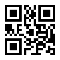 QR-Code zur Seite https://www.isbn.de/9783903144255
