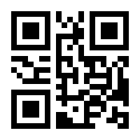 QR-Code zur Seite https://www.isbn.de/9783903144880