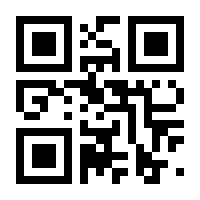 QR-Code zur Seite https://www.isbn.de/9783903144996