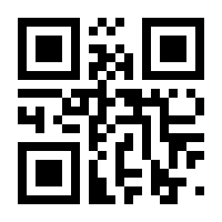 QR-Code zur Seite https://www.isbn.de/9783903148208