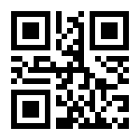 QR-Code zur Seite https://www.isbn.de/9783903150454