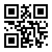 QR-Code zur Buchseite 9783903150478