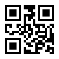 QR-Code zur Seite https://www.isbn.de/9783903150522