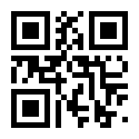 QR-Code zur Seite https://www.isbn.de/9783903150560