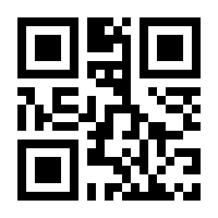 QR-Code zur Seite https://www.isbn.de/9783903152083