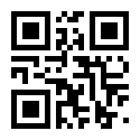 QR-Code zur Seite https://www.isbn.de/9783903153080