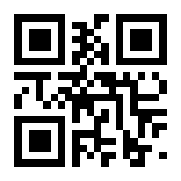 QR-Code zur Seite https://www.isbn.de/9783903153288