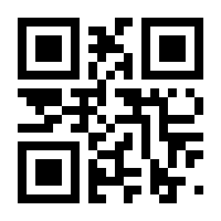 QR-Code zur Seite https://www.isbn.de/9783903153301