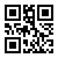 QR-Code zur Seite https://www.isbn.de/9783903153547