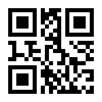 QR-Code zur Seite https://www.isbn.de/9783903154414