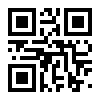 QR-Code zur Seite https://www.isbn.de/9783903161825