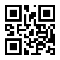 QR-Code zur Buchseite 9783903164086