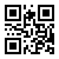 QR-Code zur Seite https://www.isbn.de/9783903167117