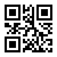 QR-Code zur Seite https://www.isbn.de/9783903168039