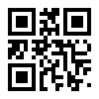 QR-Code zur Seite https://www.isbn.de/9783903173002