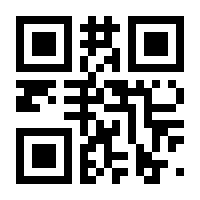 QR-Code zur Seite https://www.isbn.de/9783903178021