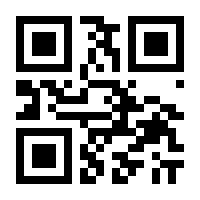 QR-Code zur Seite https://www.isbn.de/9783903178083