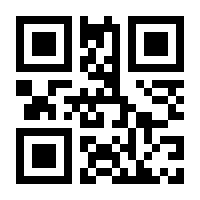 QR-Code zur Seite https://www.isbn.de/9783903178175