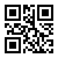 QR-Code zur Seite https://www.isbn.de/9783903183759