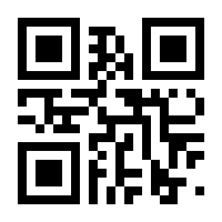 QR-Code zur Seite https://www.isbn.de/9783903186088