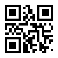 QR-Code zur Seite https://www.isbn.de/9783903187030