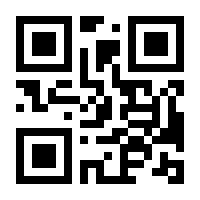 QR-Code zur Seite https://www.isbn.de/9783903187986